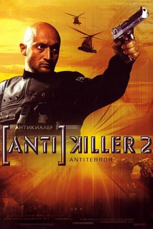 Antikiller 2: Antiterror's poster