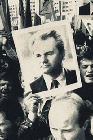 Once Upon a Time in Serbia's poster