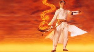 The God of Cookery's poster