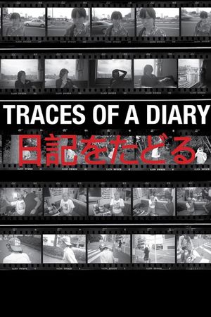 Traces of a Diary's poster image