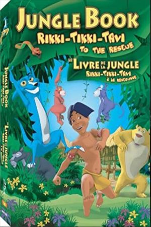Jungle Book 3D Rikki-Tikki-Tavi To The Rescue's poster