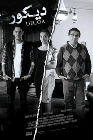 Decor's poster