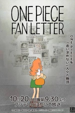 One Piece Fan Letter's poster