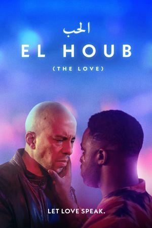 El Houb - The Love's poster