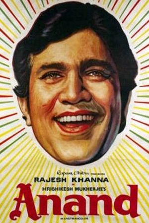Anand's poster