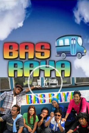 Beringin's poster