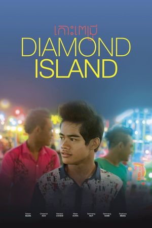 Diamond Island's poster