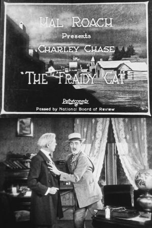 The 'Fraidy Cat's poster