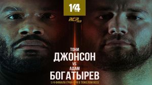 ACA 153: Dzhanaev vs. Pessoa's poster