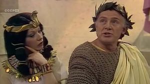 Caesar and Cleopatra's poster