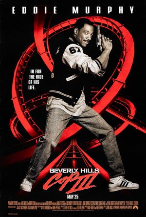 Beverly Hills Cop III's poster