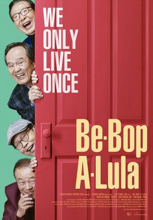 Bibapbarurra's poster