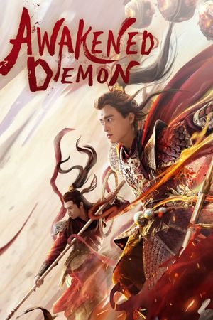 Awakened Demon's poster