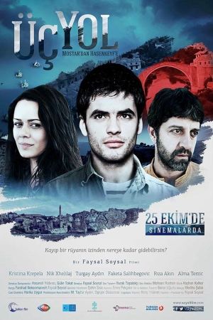 Crossroads's poster
