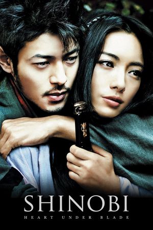 Shinobi: Heart Under Blade's poster