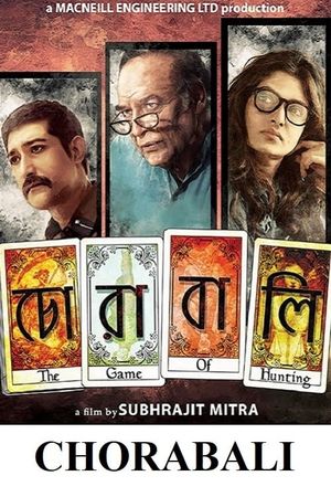 Chorabali's poster