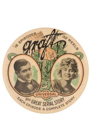 Graft's poster