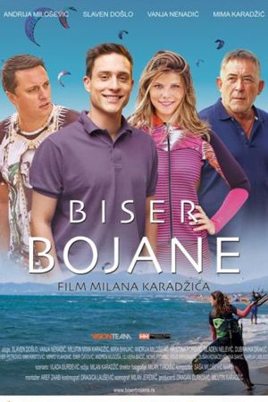 Diamond of Boyana's poster