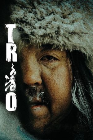 Trio's poster image