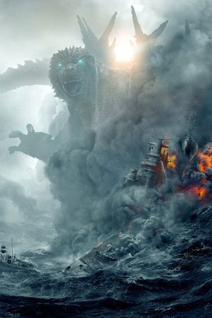 Godzilla Minus One's poster