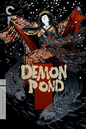 Demon Pond's poster