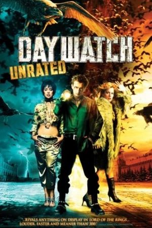 Day Watch's poster