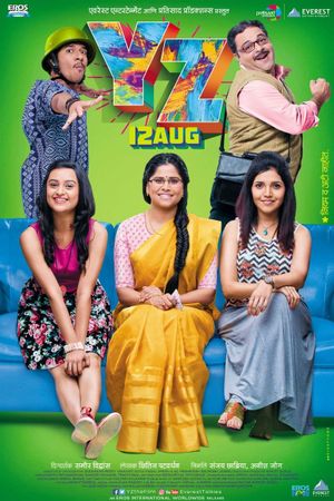 YZ's poster image