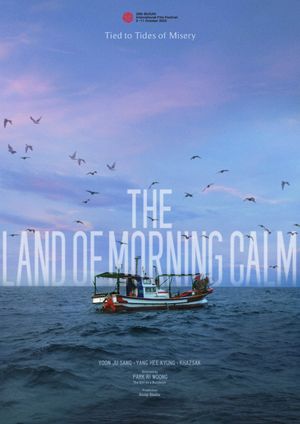 The Land of Morning Calm's poster