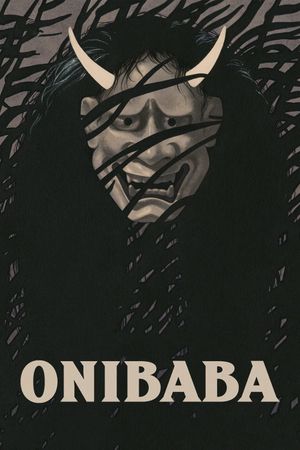 Onibaba's poster