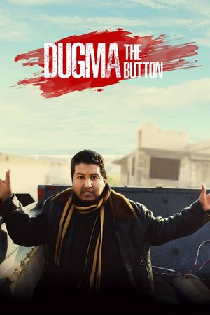 Dugma: The Button's poster