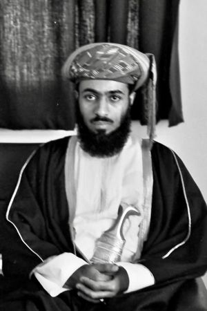 The Sultanate of Oman's poster