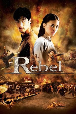 The Rebel's poster