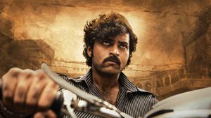 Gaddalakonda Ganesh's poster