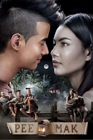 Pee Mak's poster