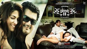 Billa II's poster