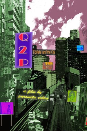 Q2P's poster