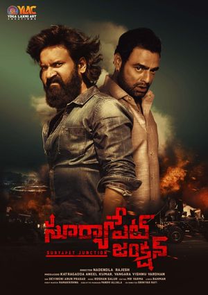 Suryapet Junction's poster