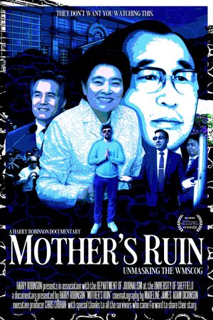 Mother's Ruin: Unmasking the WMSCOG's poster