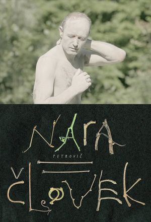 Nara Petrovic = clovek's poster