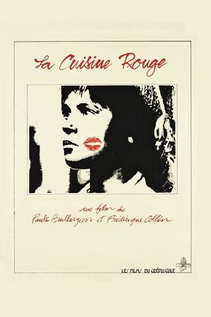 La cuisine rouge's poster