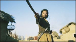 The Warrior's poster