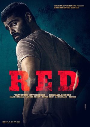 Red's poster
