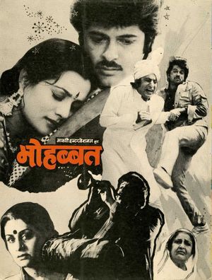 Mohabbat's poster