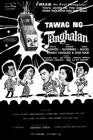 Tawag ng tanghalan's poster