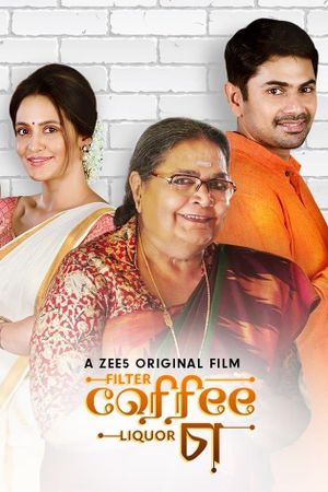 Filter Coffee Liquor Cha's poster