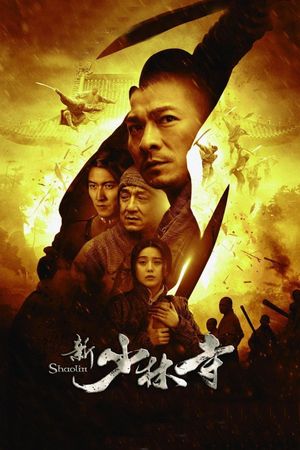 Shaolin's poster