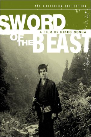 Sword of the Beast's poster