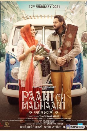 Paani Ch Madhaani's poster