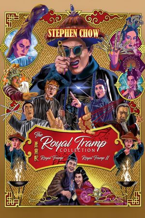 Royal Tramp's poster