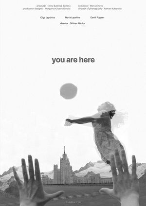 You Are Here's poster